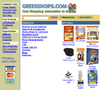 GreekShops.com